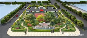 氣勢如“鴻”，“盛”世新聲 ——集團(tuán)******推行早宣文化活動